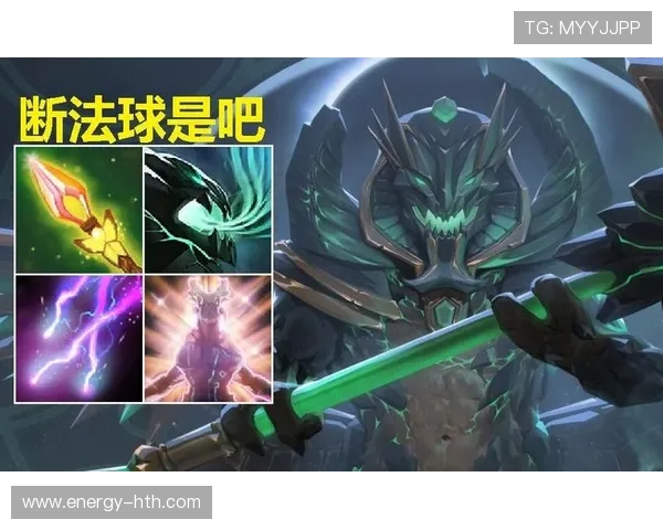 球场新星：疾风闪电！